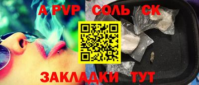 кокаин колумбия Рыбинск