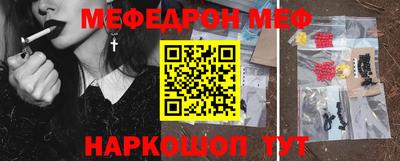 ALPHA PVP Пугачёв