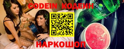 ALPHA PVP Пугачёв
