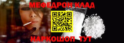 кокаин колумбия Пыть-Ях