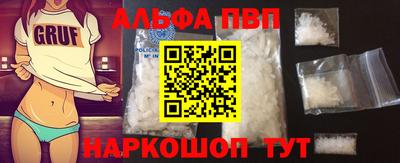 кокаин колумбия Пыть-Ях