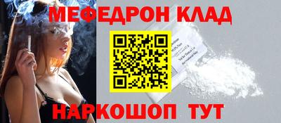 кокаин колумбия Пыть-Ях
