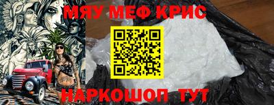 кокаин колумбия Пыть-Ях