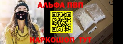 кокаин колумбия Пыть-Ях