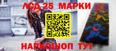ALPHA PVP Пугачёв