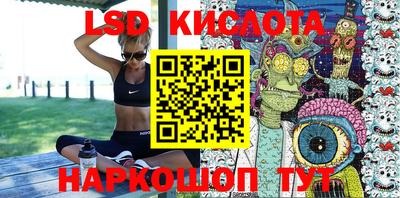 ALPHA PVP Пугачёв
