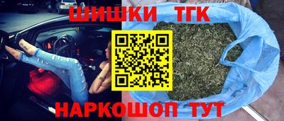 кокаин колумбия Пыть-Ях