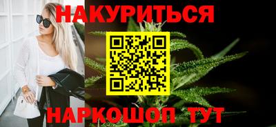 мяу мяу мука Пушкино