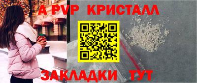 мяу мяу мука Пушкино
