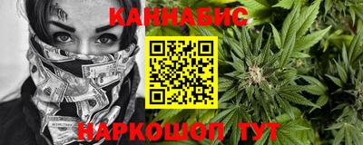 мяу мяу мука Пушкино