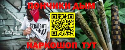 ALPHA PVP Пугачёв