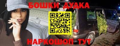ALPHA PVP Пугачёв