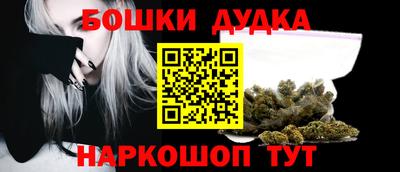 кокаин колумбия Пыть-Ях