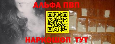 кокаин колумбия Рыбинск