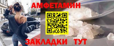 ALPHA PVP Пугачёв