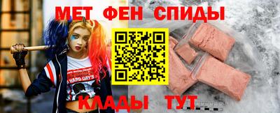 мяу мяу мука Пушкино