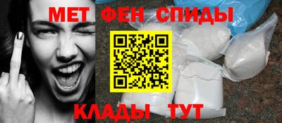 ALPHA PVP Пугачёв