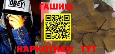 ALPHA PVP Пугачёв