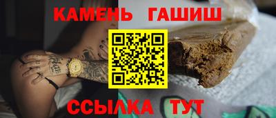 кокаин колумбия Пыть-Ях