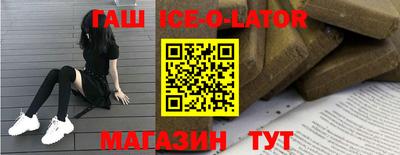 ALPHA PVP Пугачёв