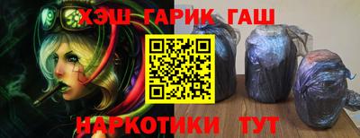 ALPHA PVP Пугачёв