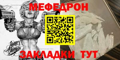 кокаин колумбия Пыть-Ях