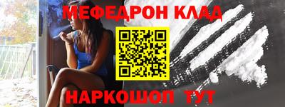 ALPHA PVP Пугачёв