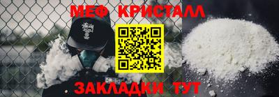 ALPHA PVP Пугачёв
